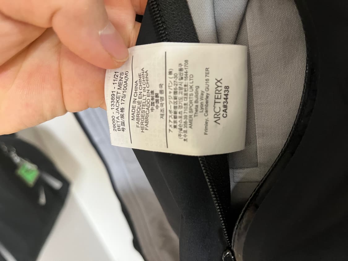 아크테릭스 베타 자켓 M 상품이미지2