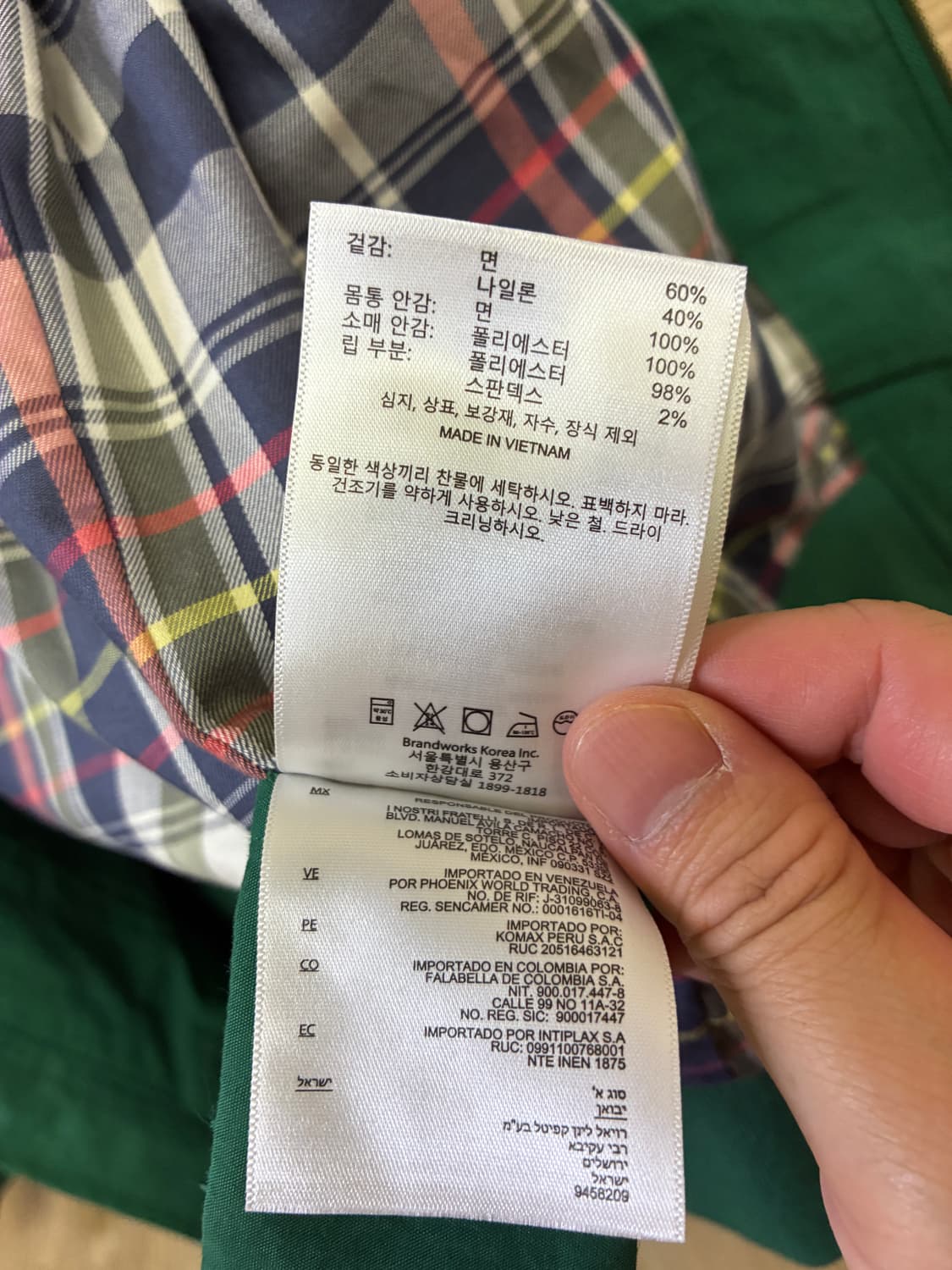 브룩스브라더스 남성 자켓 상품이미지4