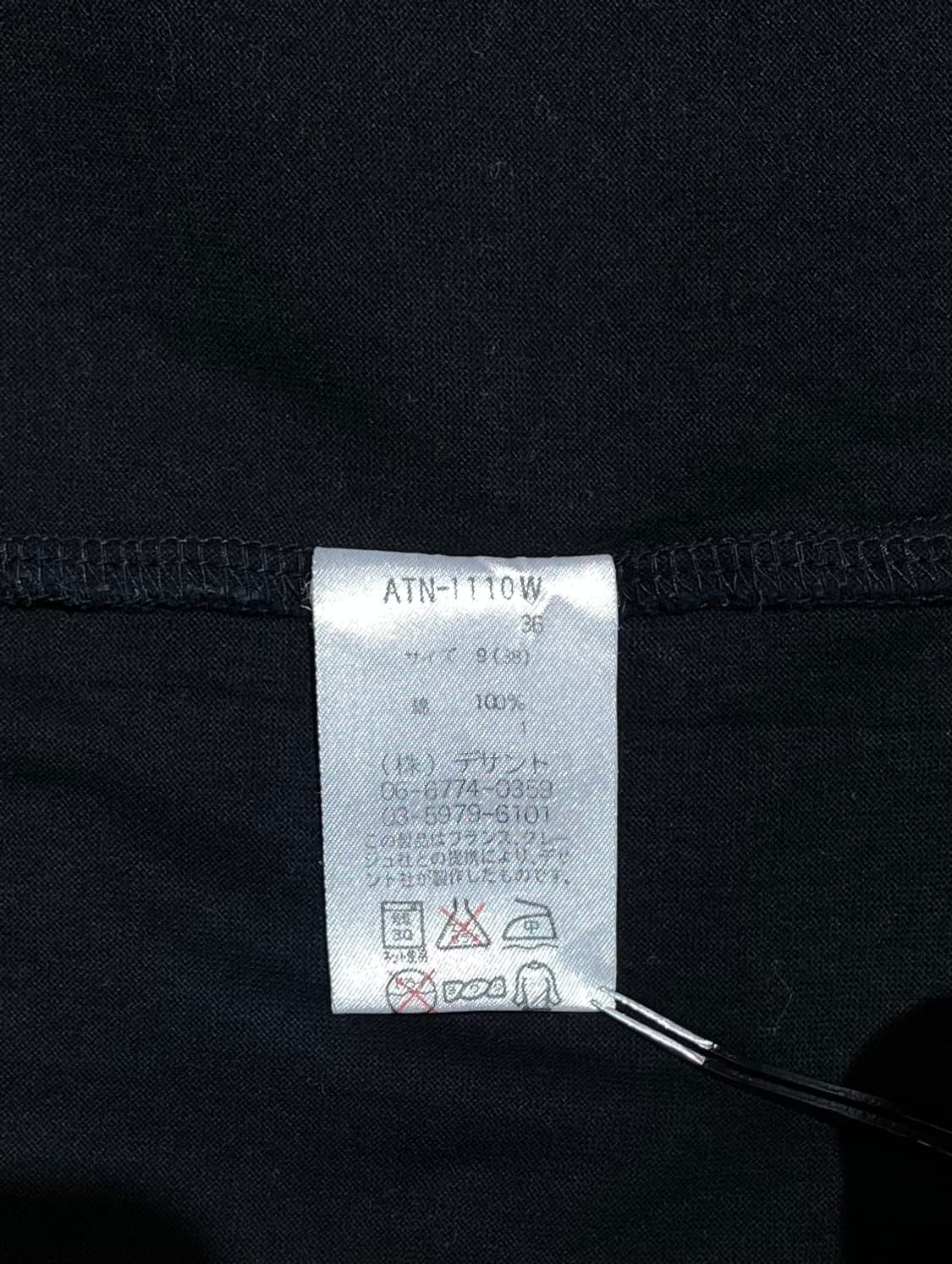 꾸레쥬 롱슬리브 상품이미지10