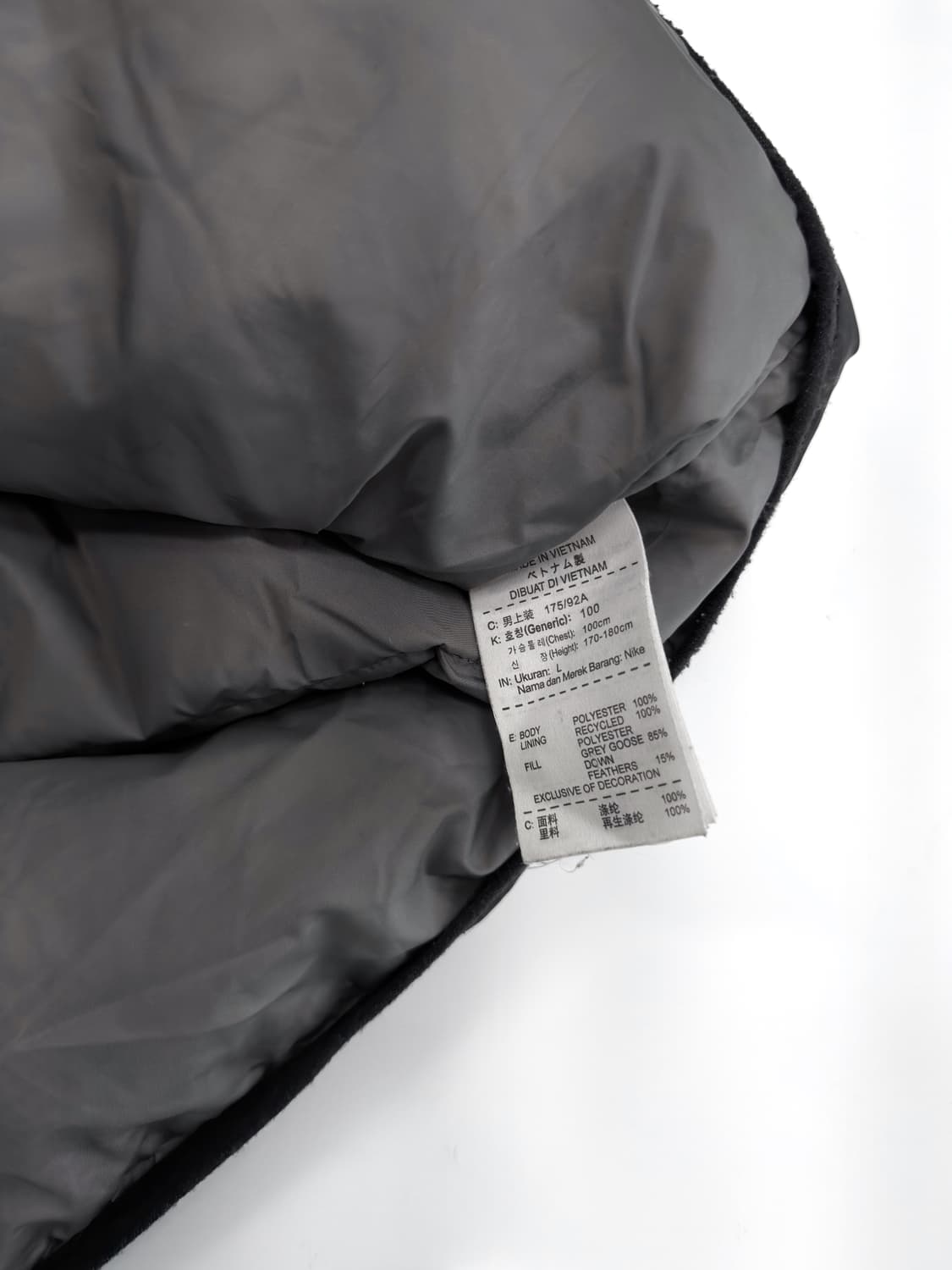 나이키 경량패딩 상품이미지5