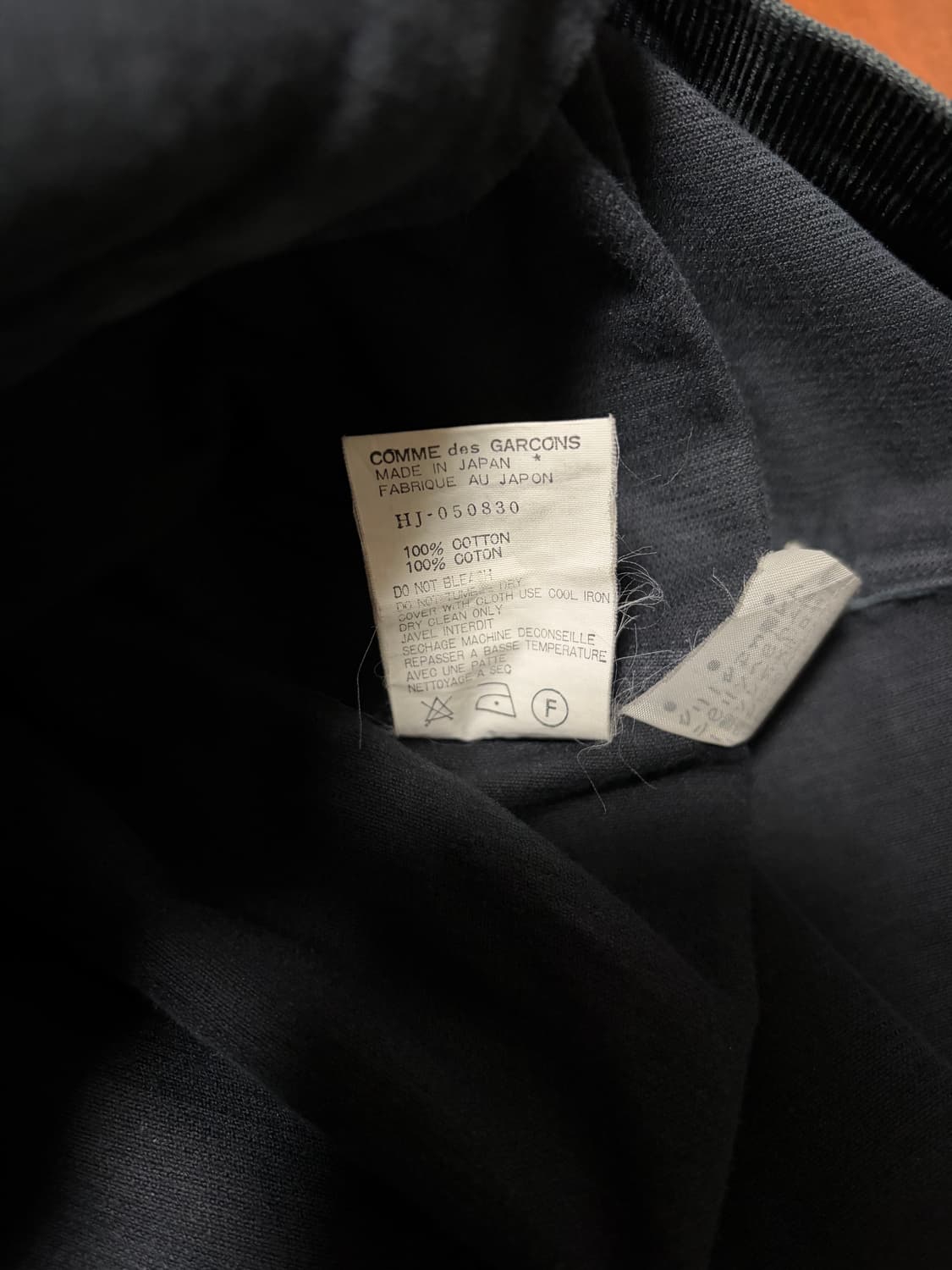 AD1992 꼼데가르송 옴므 코듀로이 자켓 상품이미지9