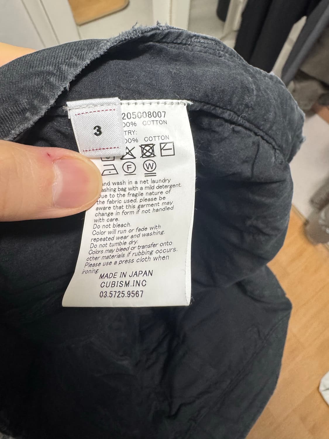 [3] 25fw 비즈빔 치노 팬츠 크래쉬 블랙 상품이미지2