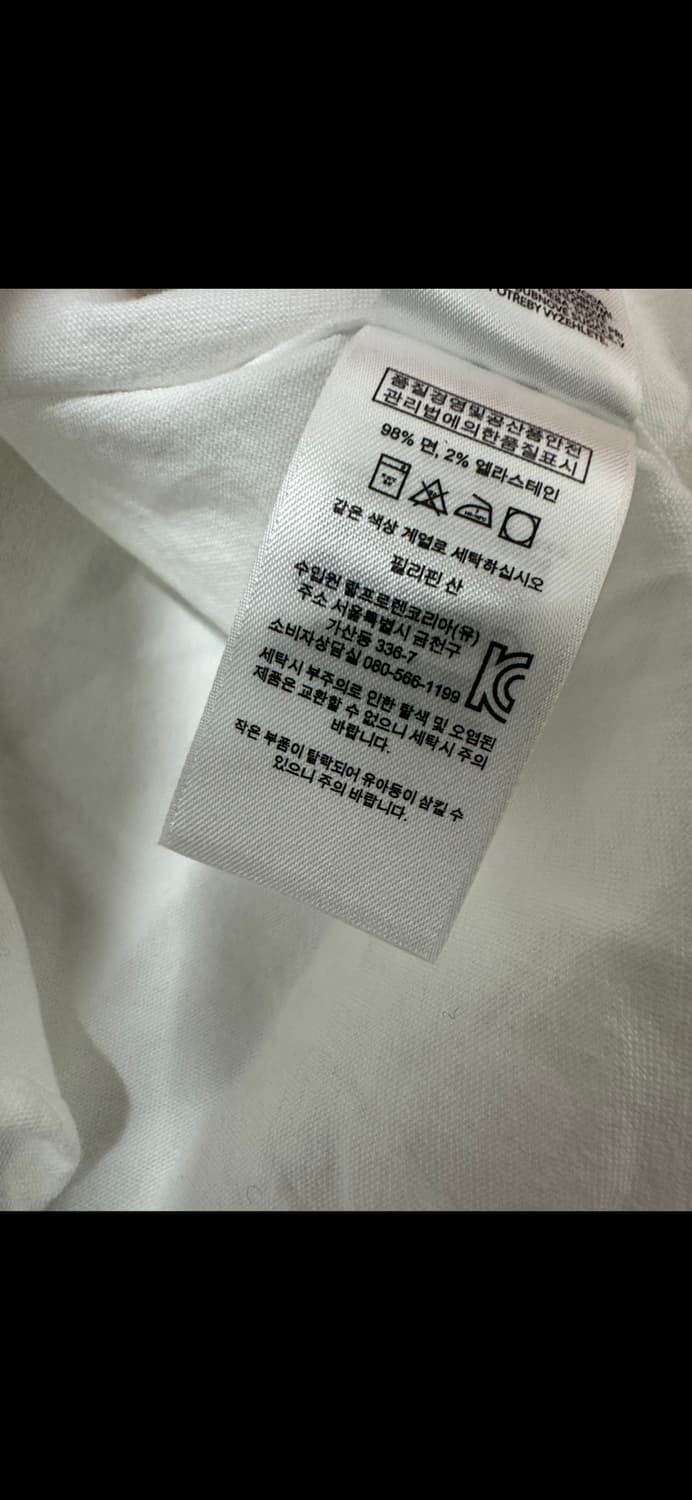 폴로 랄프로렌 흰색 셔츠 상품이미지5