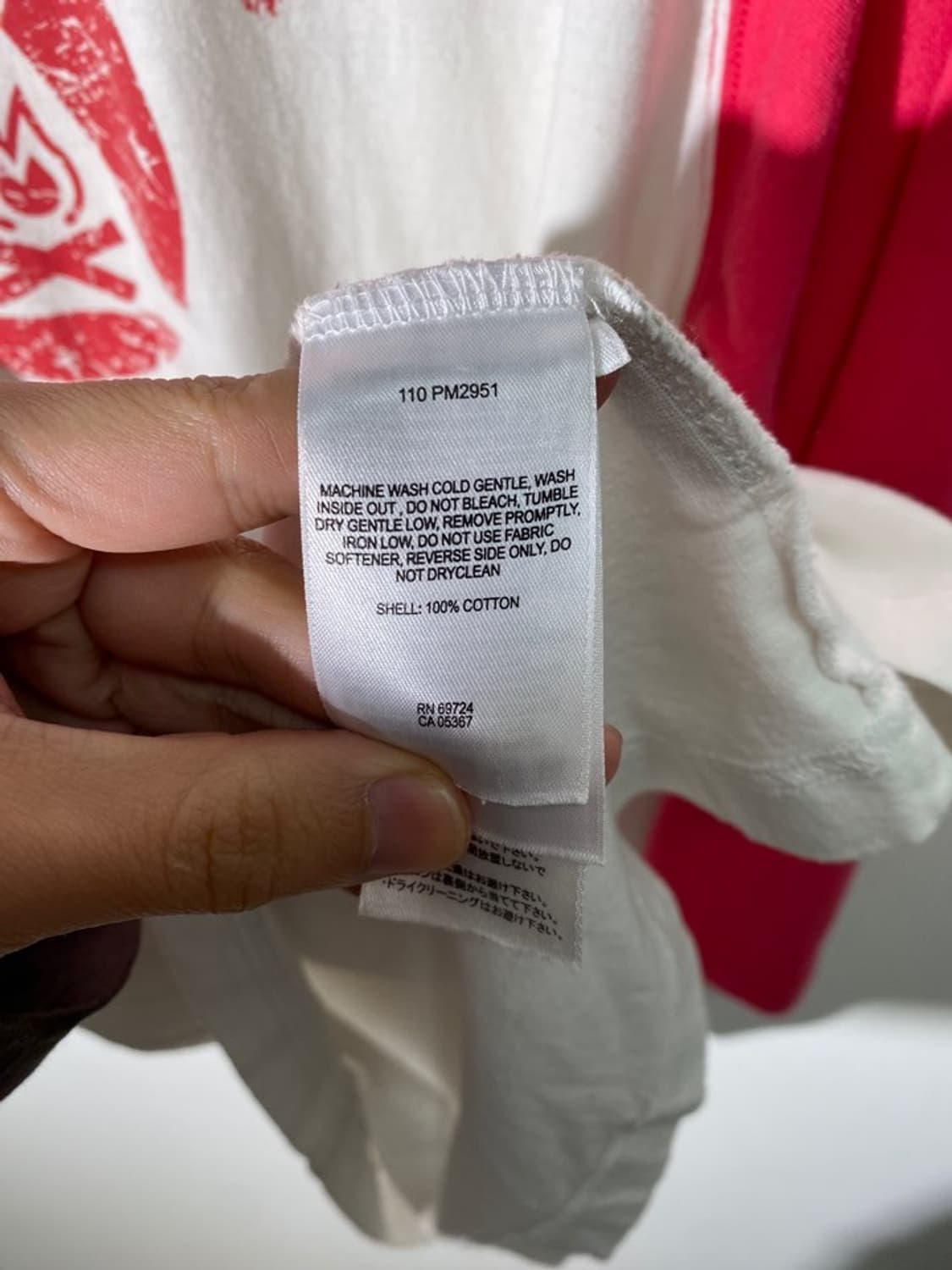 콜럼비아 나그랑 티셔츠 상품이미지4