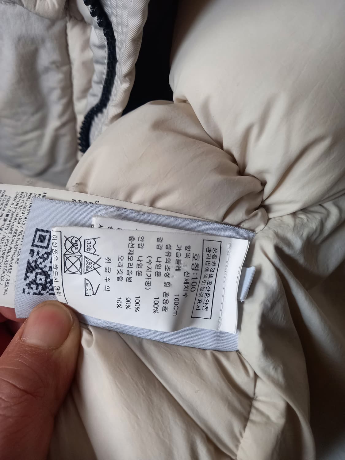 스톤아일랜드 롱패딩 L 상품이미지5