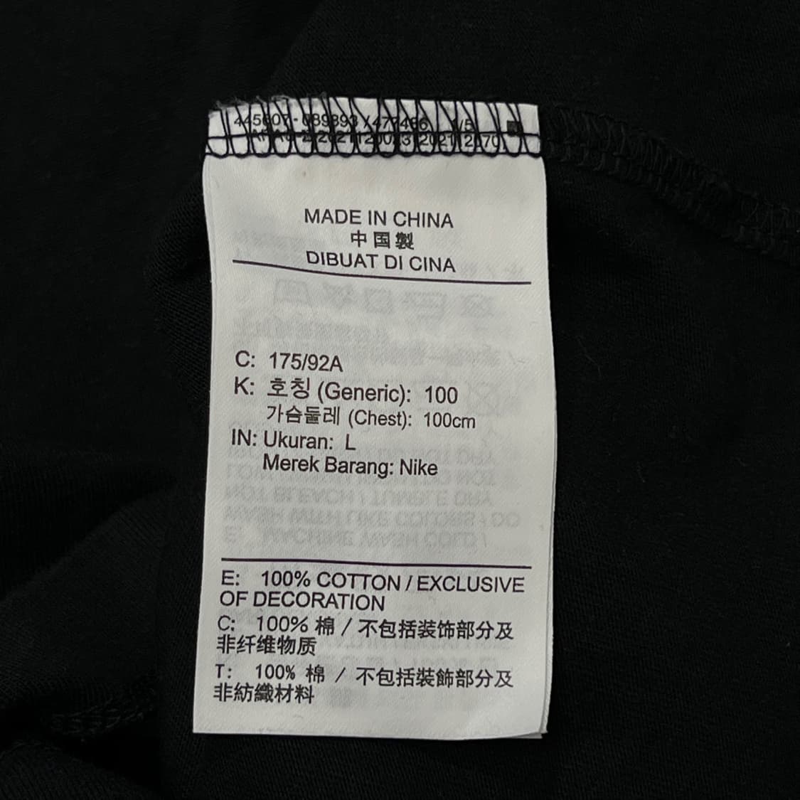 [95] 나이키 반팔티 상품이미지4