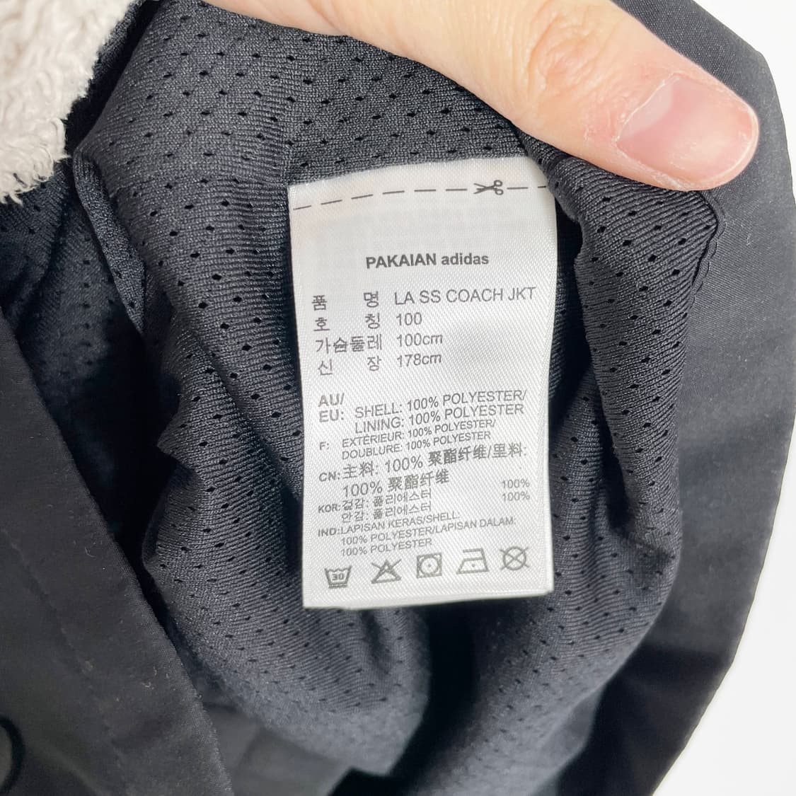 D2 아디다스 블랙 반팔 코치 자켓 100사이즈 상품이미지7
