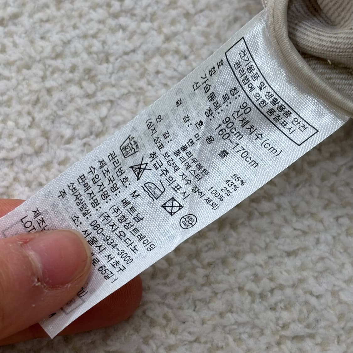 M 지오다노 여성 린넨 반팔 자켓 0311E 상품이미지4