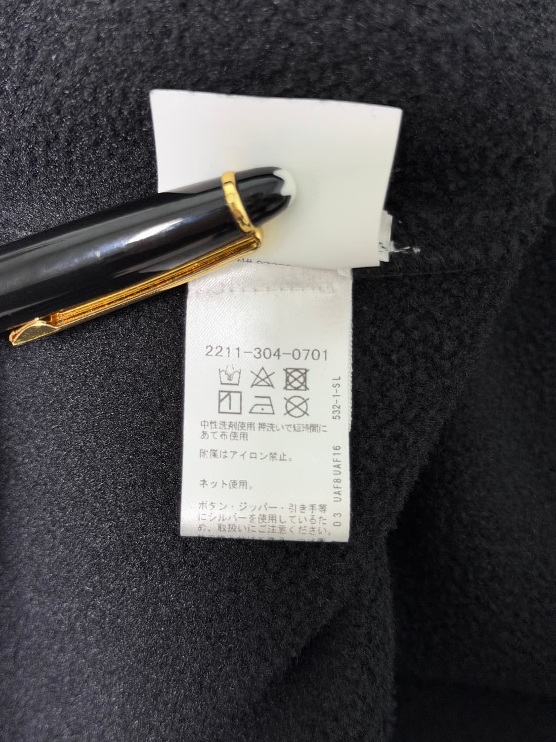 신형 크롬하츠 홀스슈 플리스 반집업 자켓 L 상품이미지4