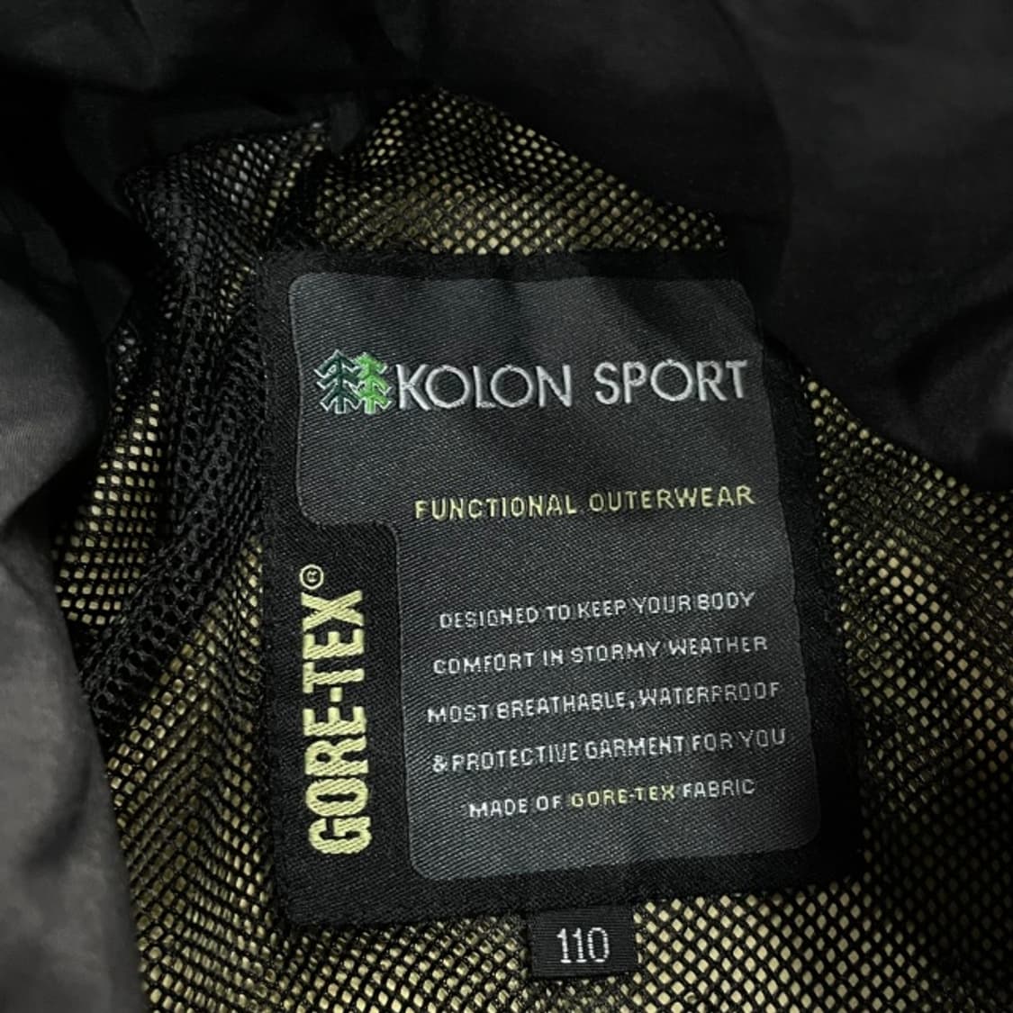 105 코오롱스포츠 고어텍스 바람막이 상품이미지3