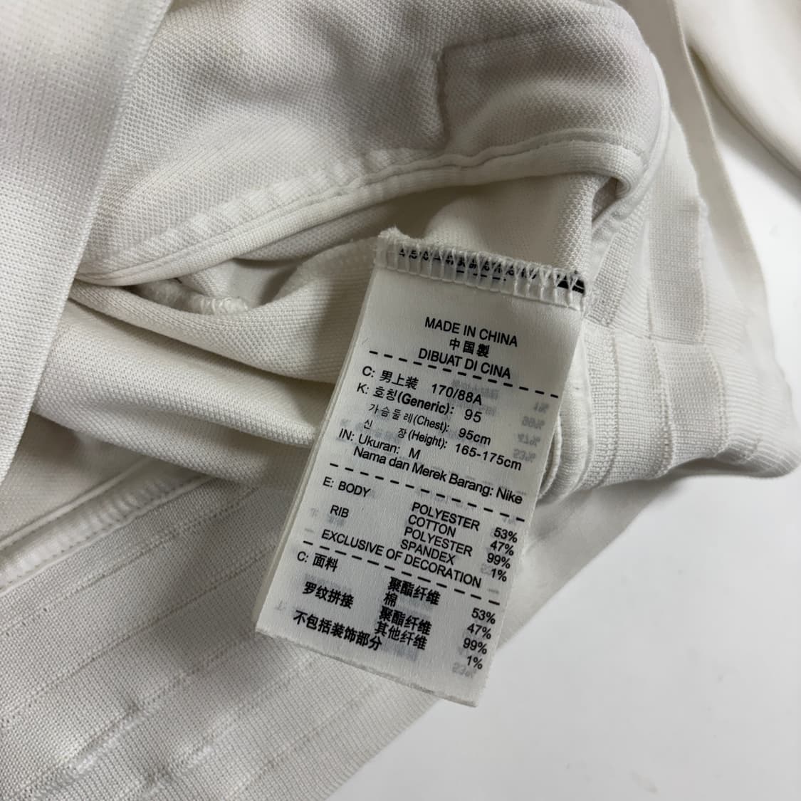 아디다스 포르투갈 트랙탑 상품이미지10