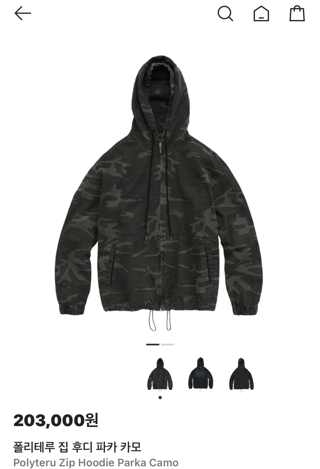 (2) 25ss 폴리테루 집후디 파카 카모 올리브 상품이미지1