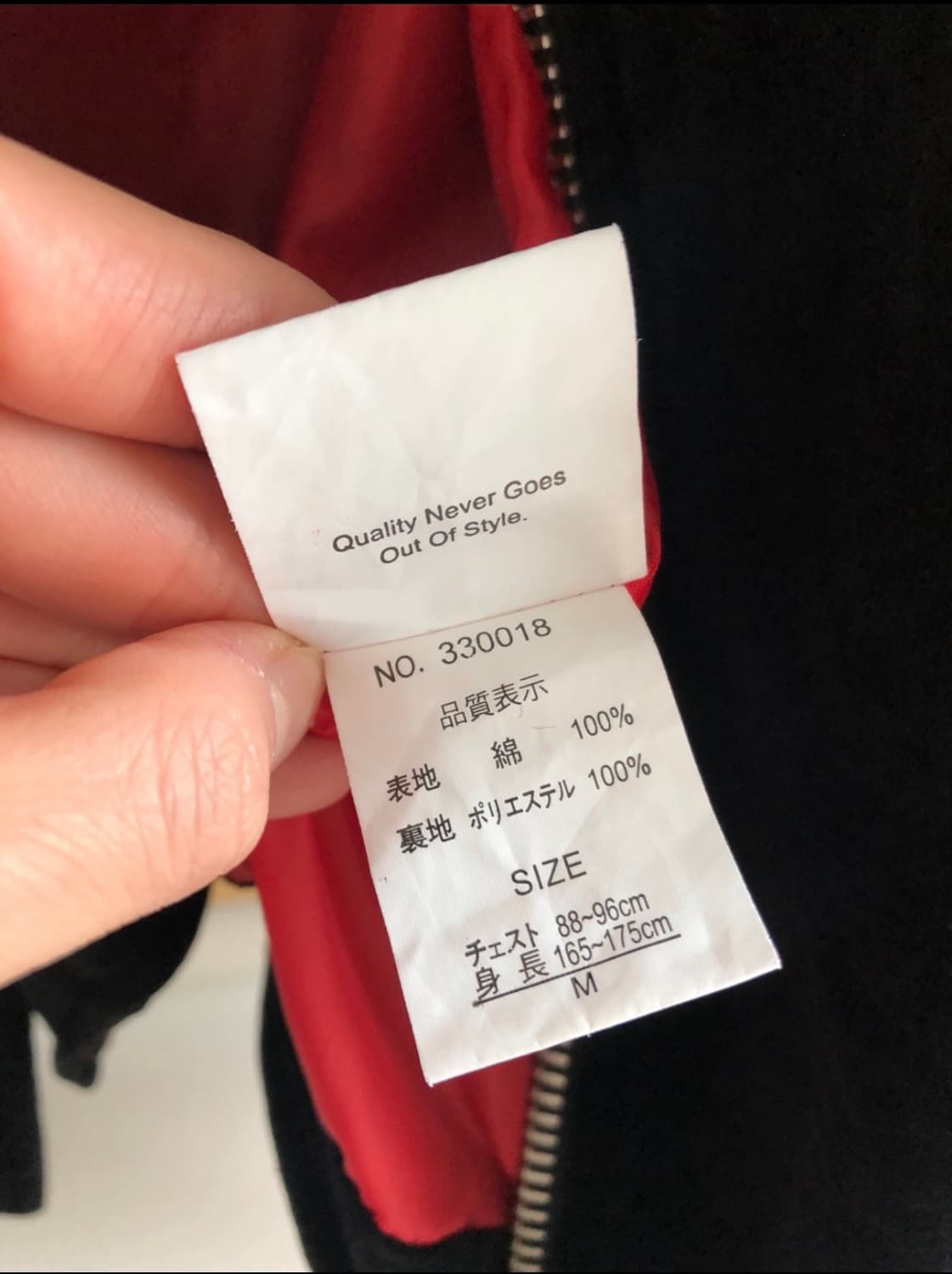 벨벳 라이더 자켓 상품이미지5