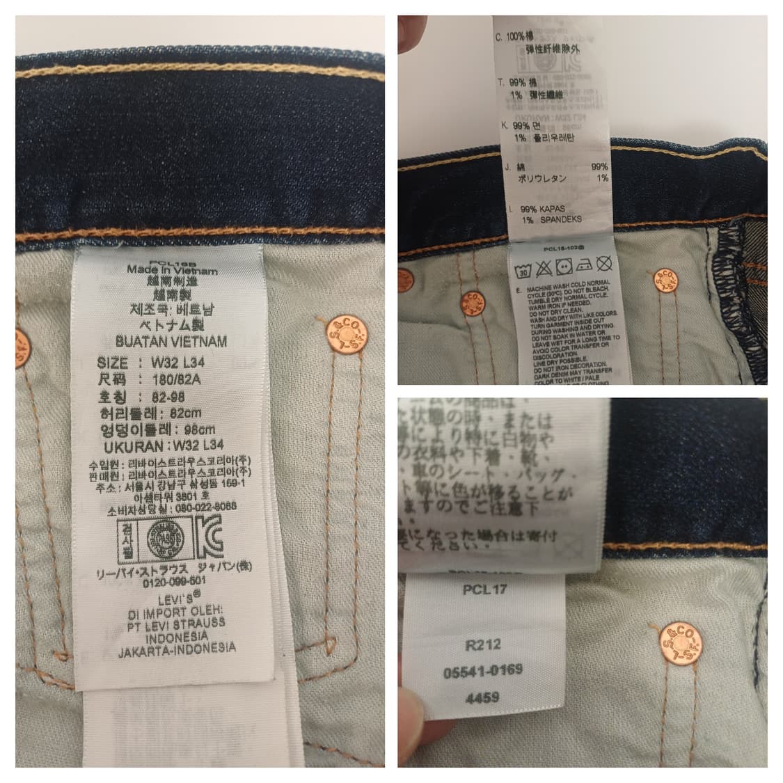 Levi's 541™ 애슬레틱 테이퍼드 딥인디고 위스커 (W32 L34) 상품이미지8