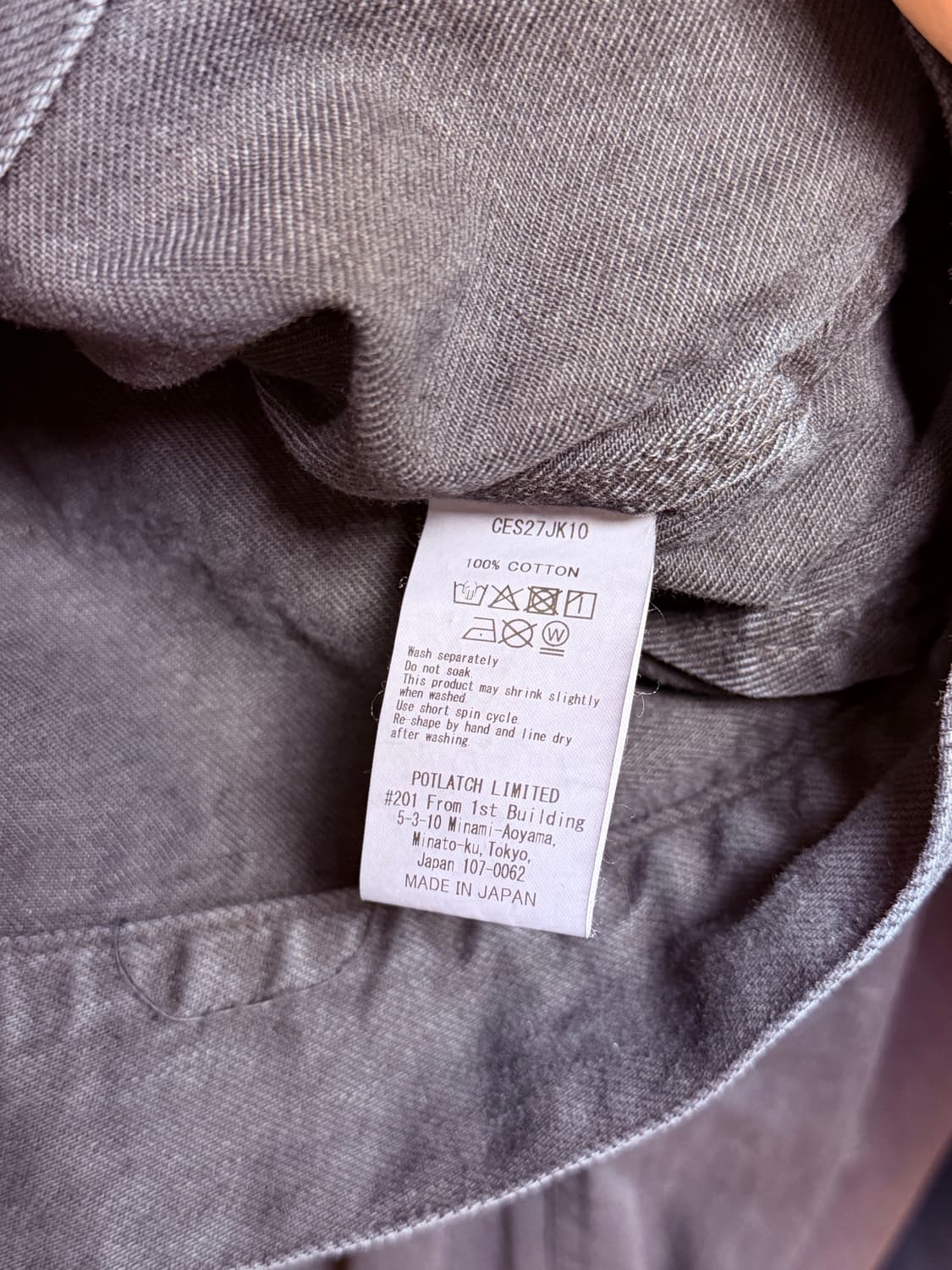 카브엠트 overdyed vh ex dna 데님 자켓 챠콜 M 상품이미지7