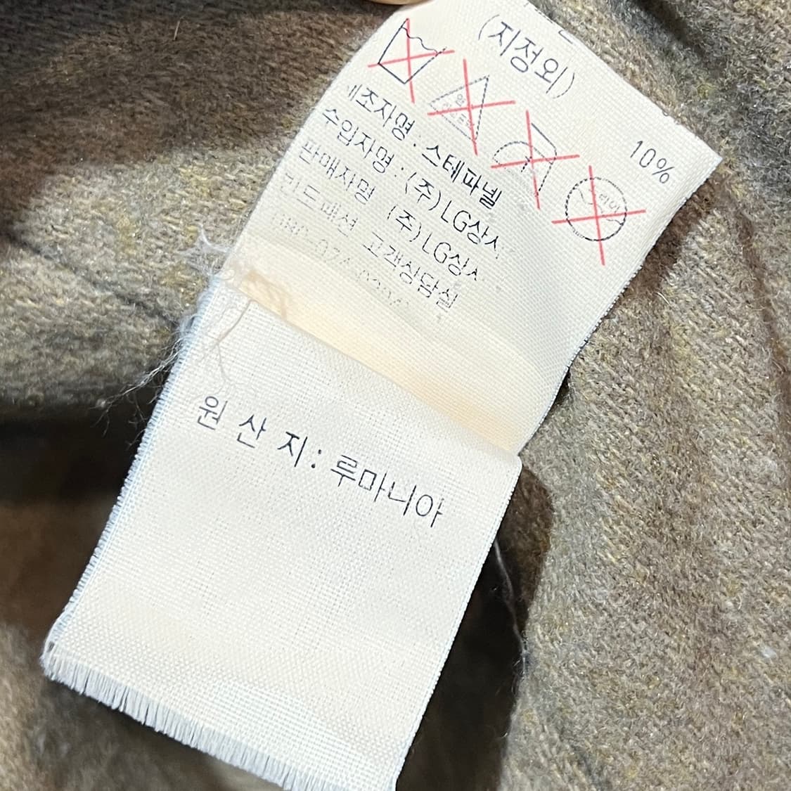 스테파넬 코듀로이 카라 워크자켓 상품이미지4