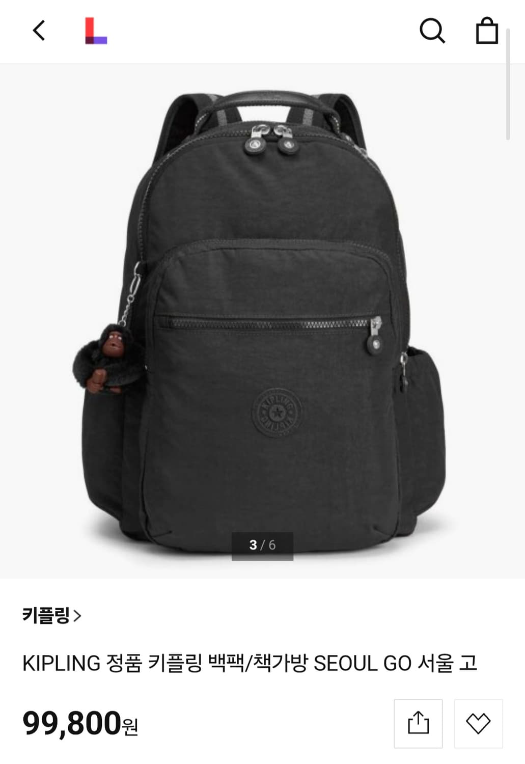 31×44 키플링 정품 백팩 블랙 / 상태좋음 상품이미지1