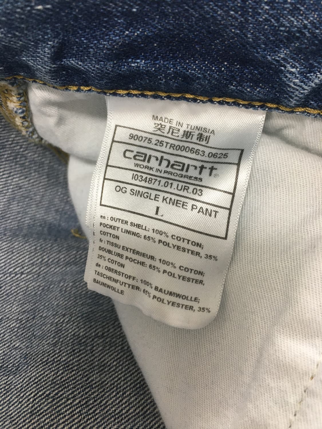 Carhartt wip OG single knee denim pants  상품이미지4