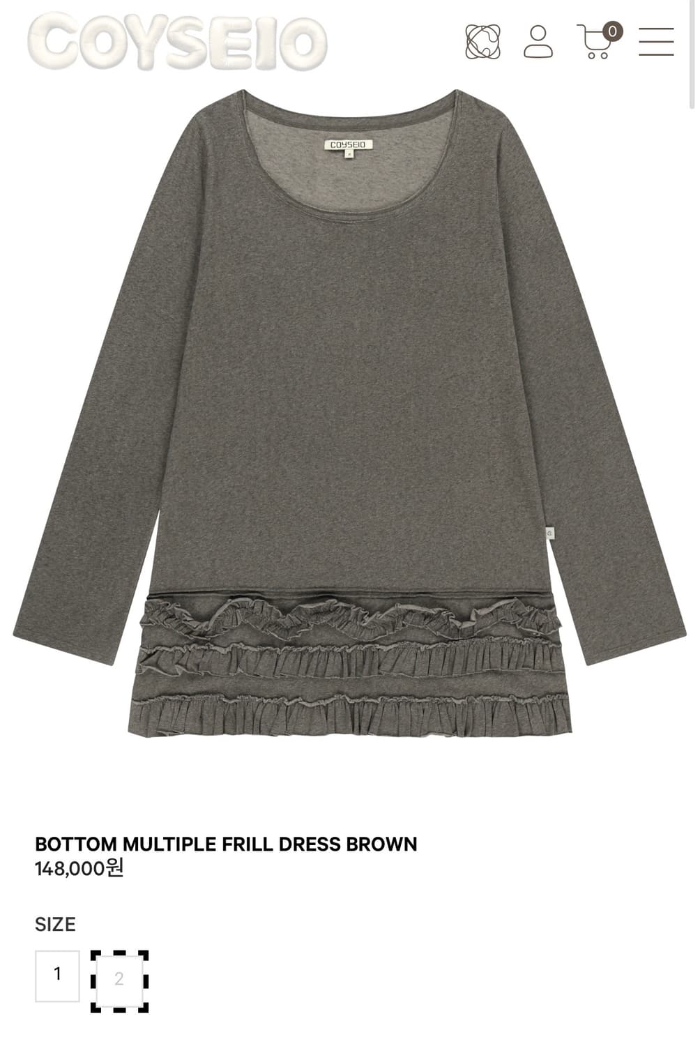 코이세이오 바텀 프릴 드레스 브라운 상품이미지1
