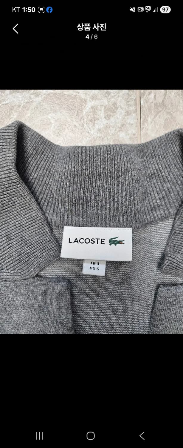 라코스테  코튼 남성 그레이 가디건 5 상품이미지4