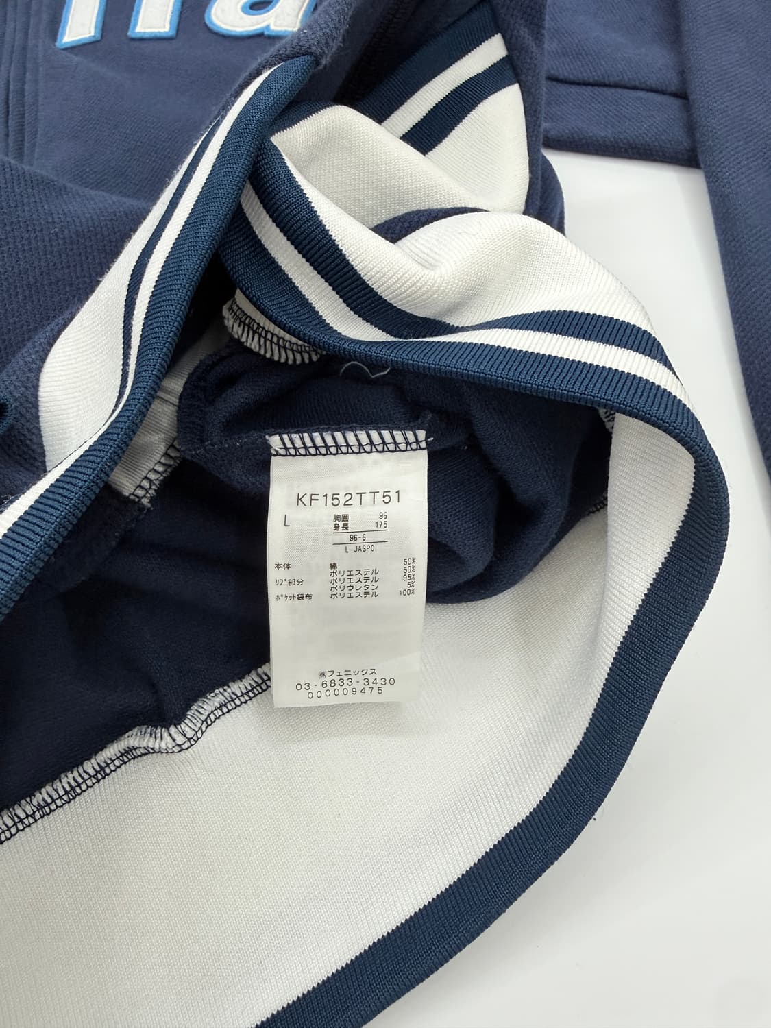 카파 KAPPA 이탈리아 트랙 자켓 & 팬츠 셋업 상품이미지4