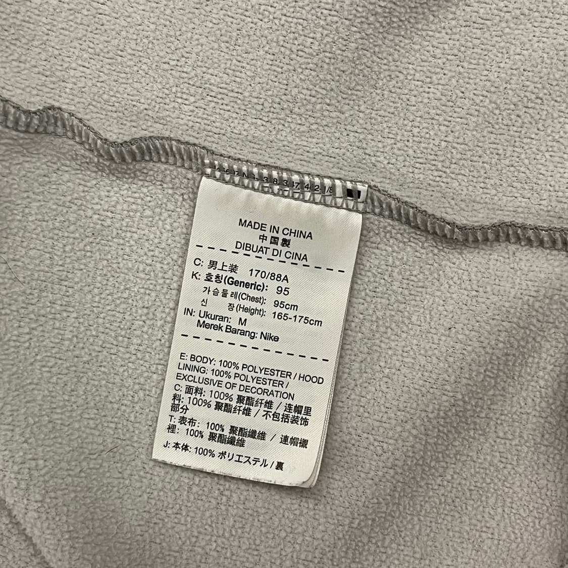 [정품/M] 나이키 드라이핏 풀집업 후드집업 회색 b15 상품이미지6