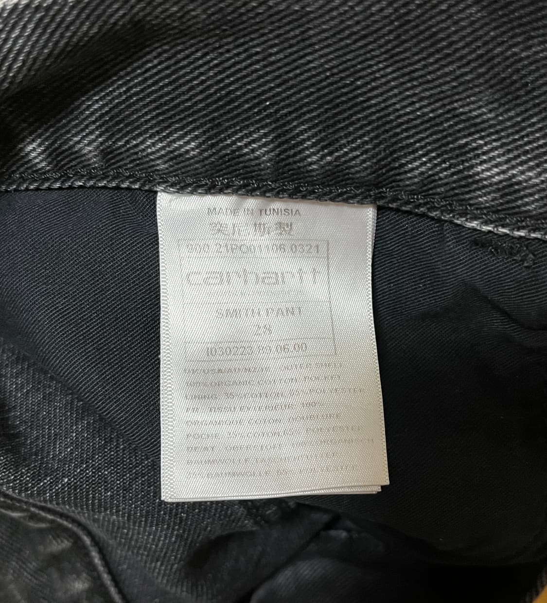 칼하트 데님 팬츠 상품이미지3