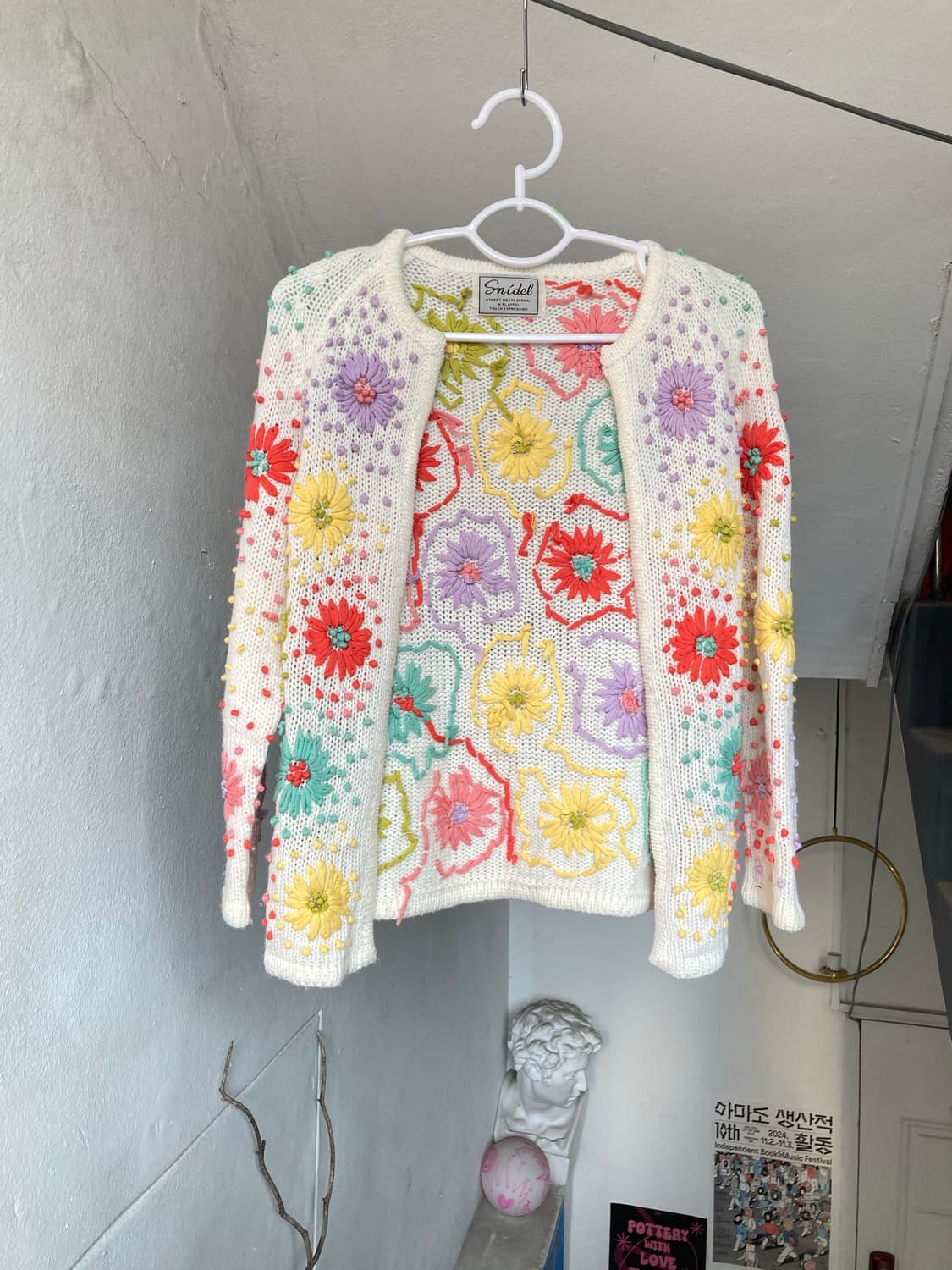 handmade 플라워 뜨개 가디건 상품이미지1