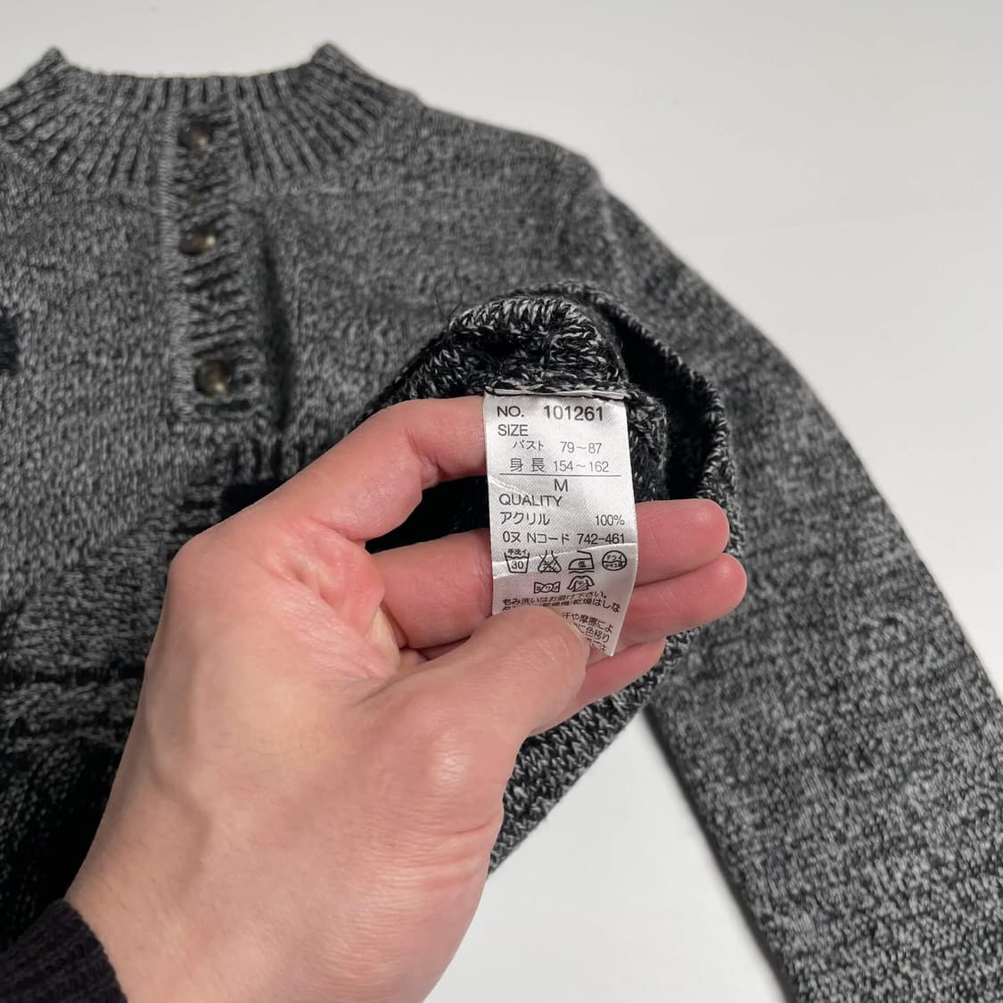 plata 스트라이프 니트 상품이미지5