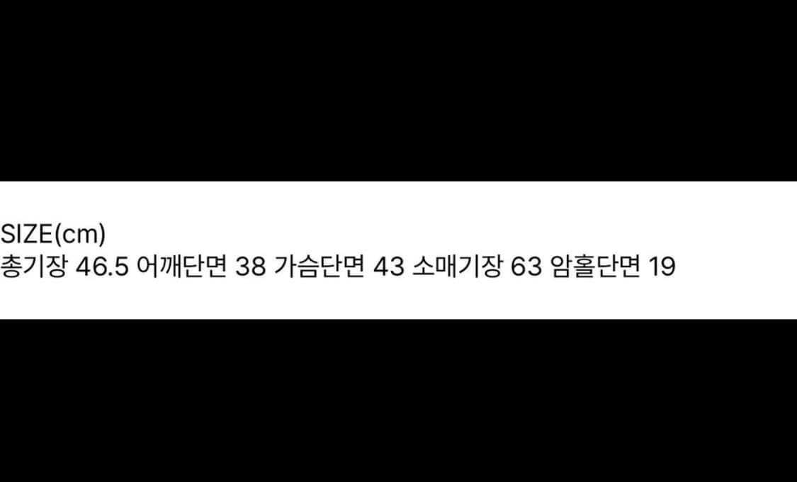 다이애그널 퍼지 믹스드 니트 가디건 블랙 상품이미지4