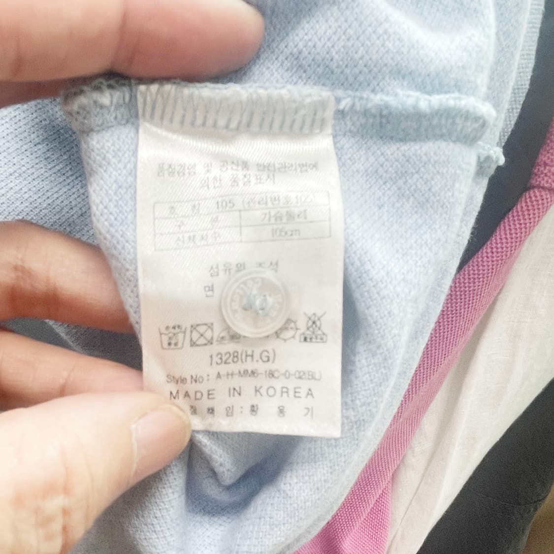 헨리코튼 남성카라반팔 105 상품이미지5