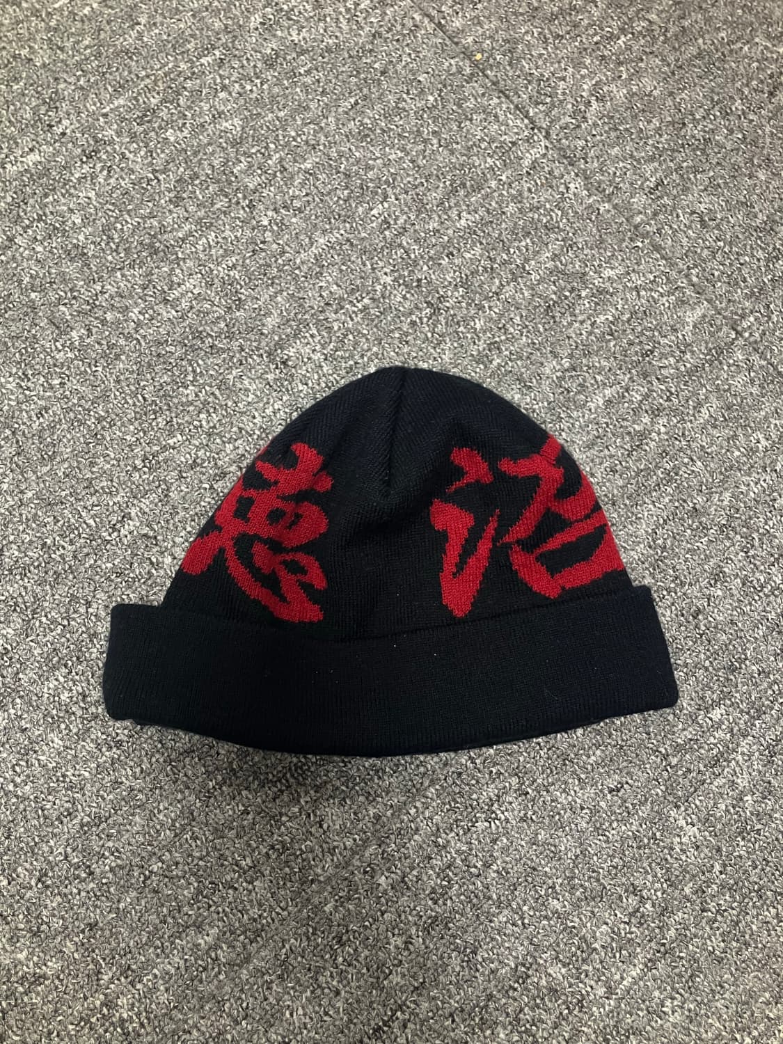 다크룸 덕소 비니 팔아요 상품이미지1