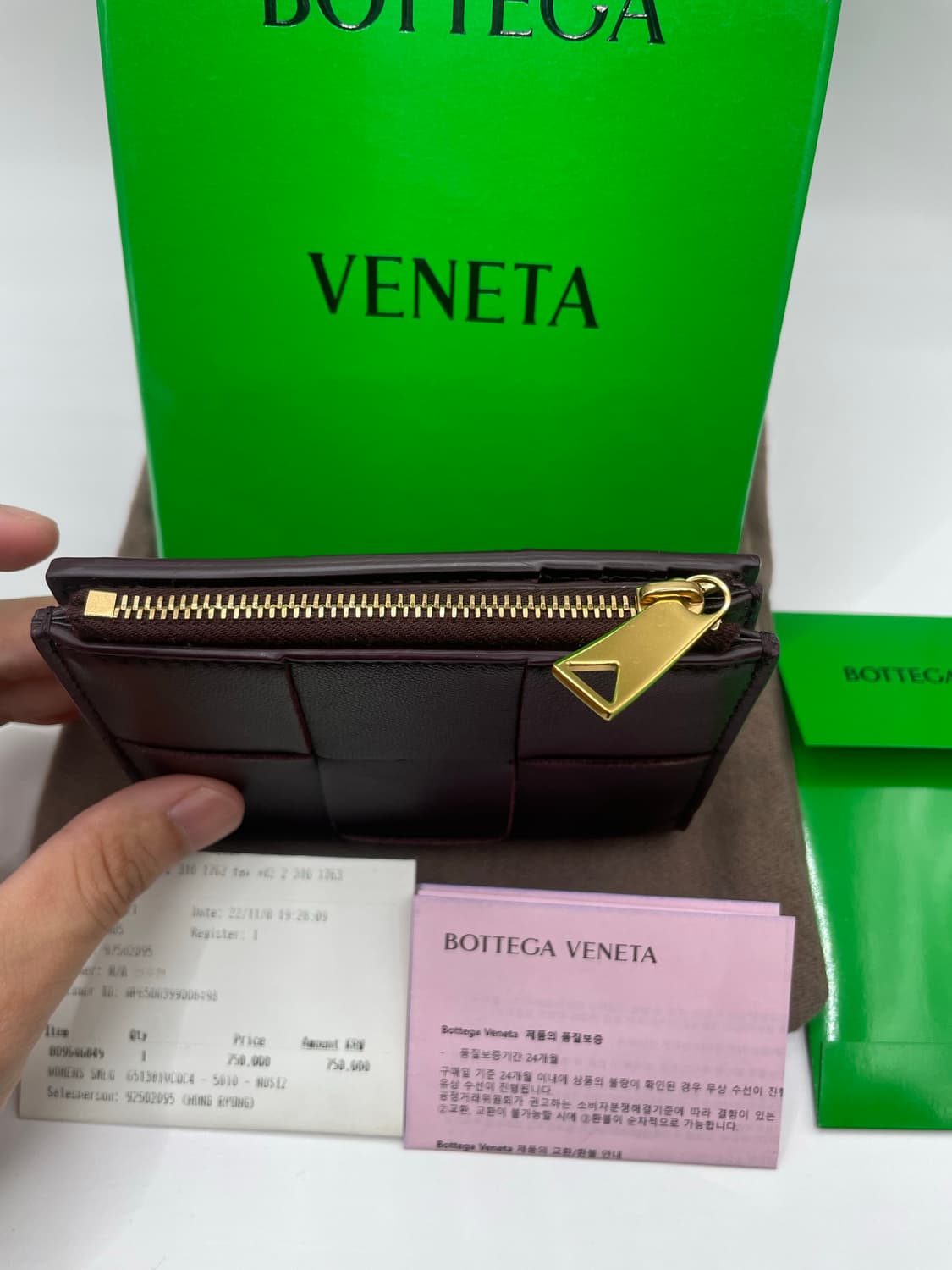 보테가베네타 카세트 폴더형 반지갑 버건디색 상품이미지2