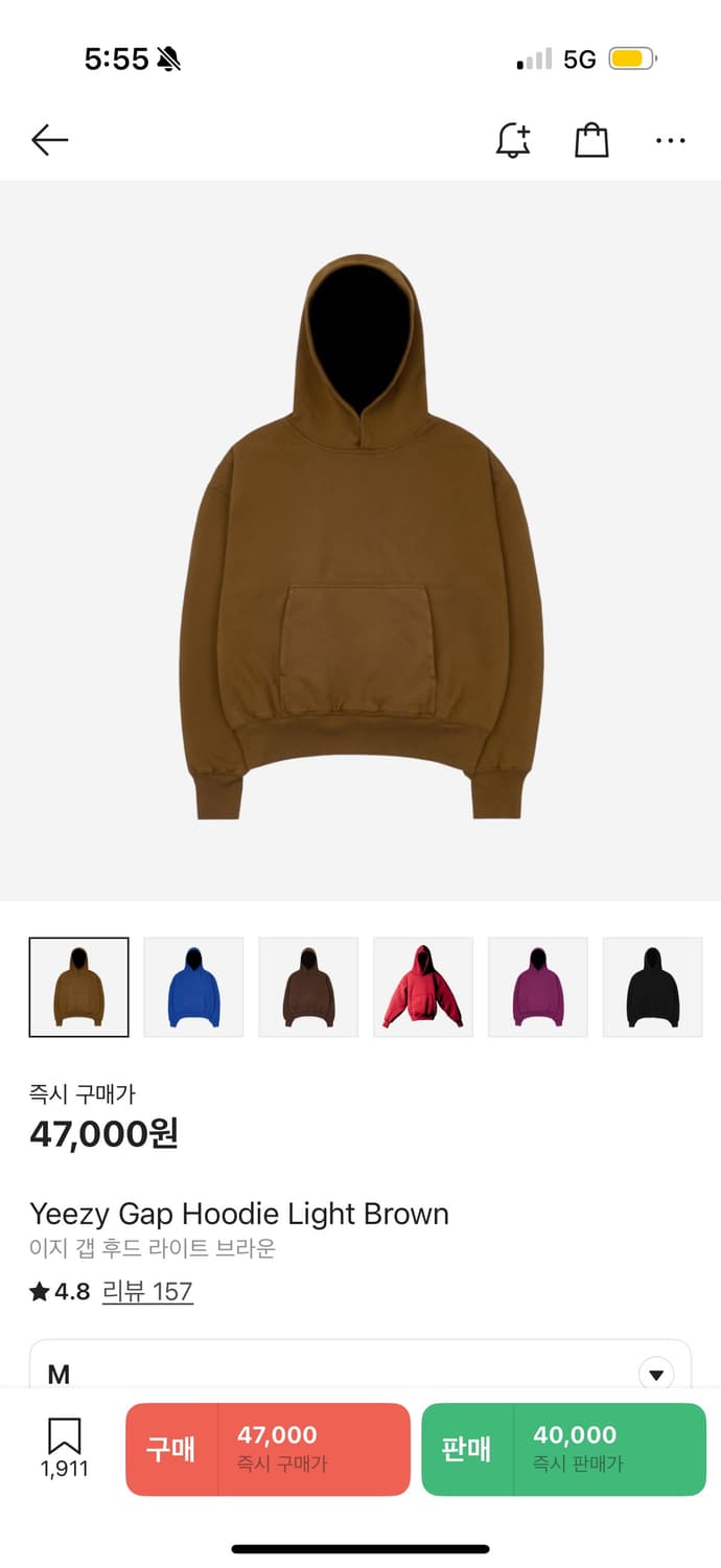 이지갭 퍼펙트 후드 브라운 M 팝니다 상품이미지1