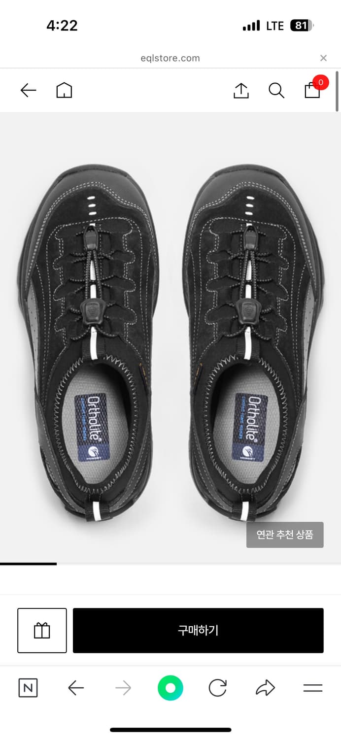 혼스비 블루마운틴 HONSBY BLUE MOUNTAINS [BLACK] 상품이미지1