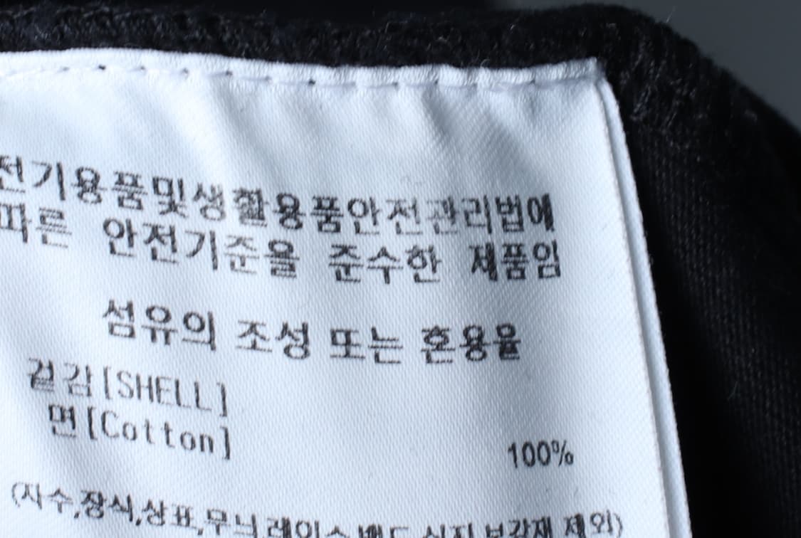 (F) 팔렛 반팔 티셔츠 빅로고 고양이 블랙-H31013 상품이미지7