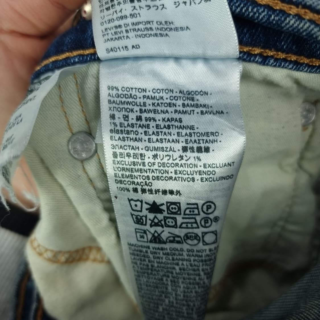 [리바이스] 511 데님 팬츠 청바지 M19354 상품이미지8