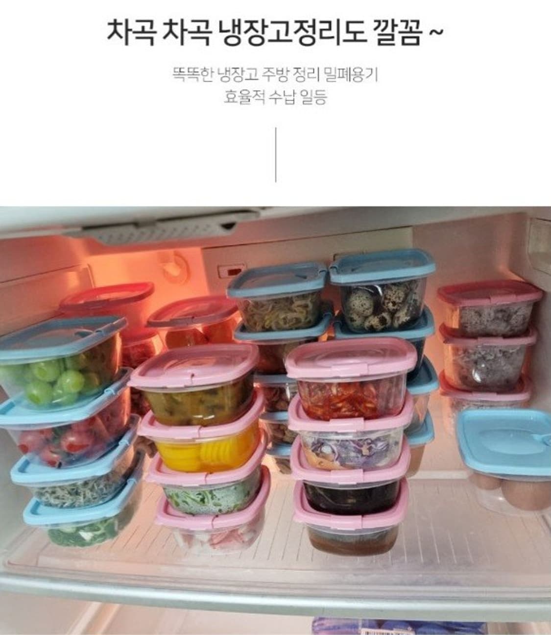 맥스톡 에어캡 전자렌지용 실속형 밀폐용기 16개 세트
22000원
31개 상품이미지6