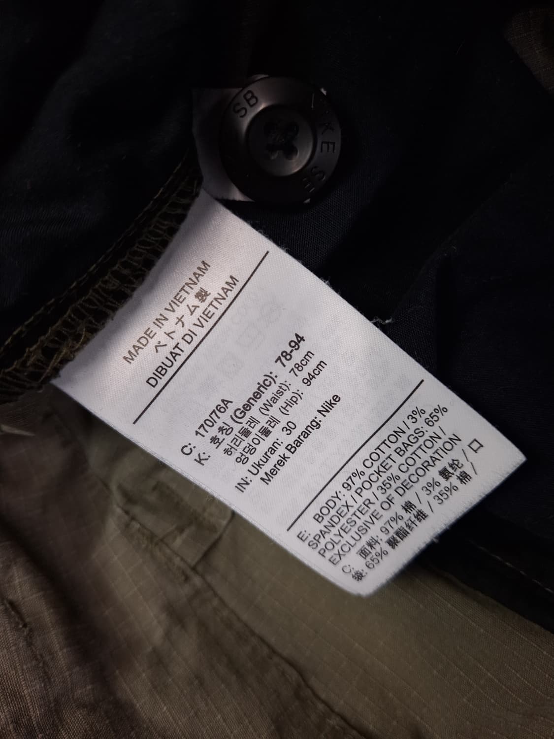 나이키 SB 플렉스 FTM 립스탑 카고바지 상품이미지5