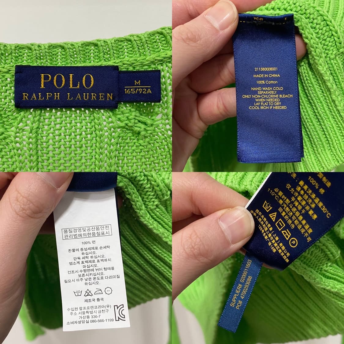 폴로 랄프로렌 신형 케이블 브이넥 니트 상품이미지5