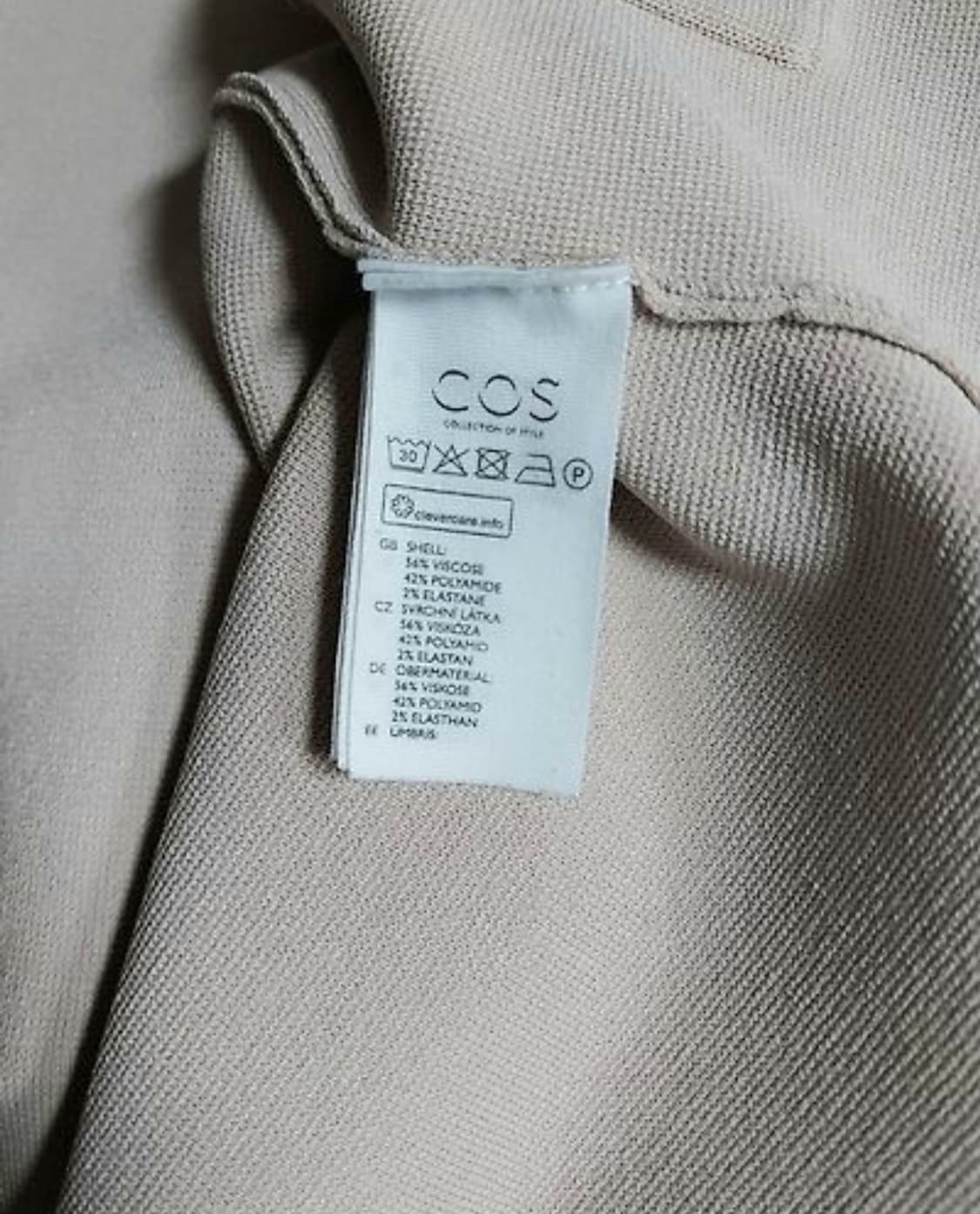 Cos 니트자켓 상품이미지4
