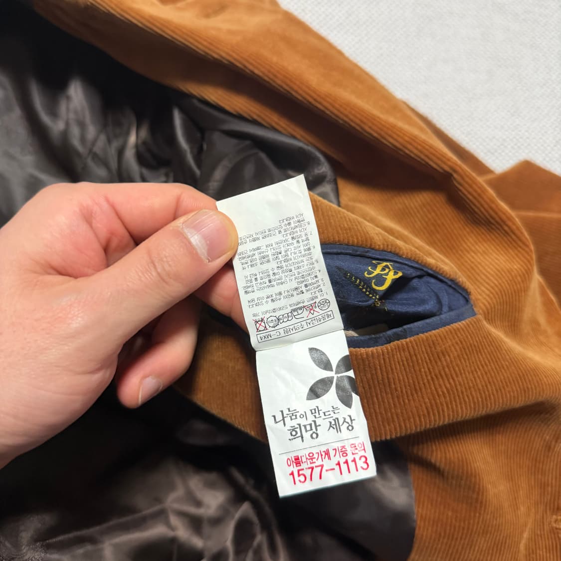 빈폴 브라운 코듀로이 블레이저 상품이미지5