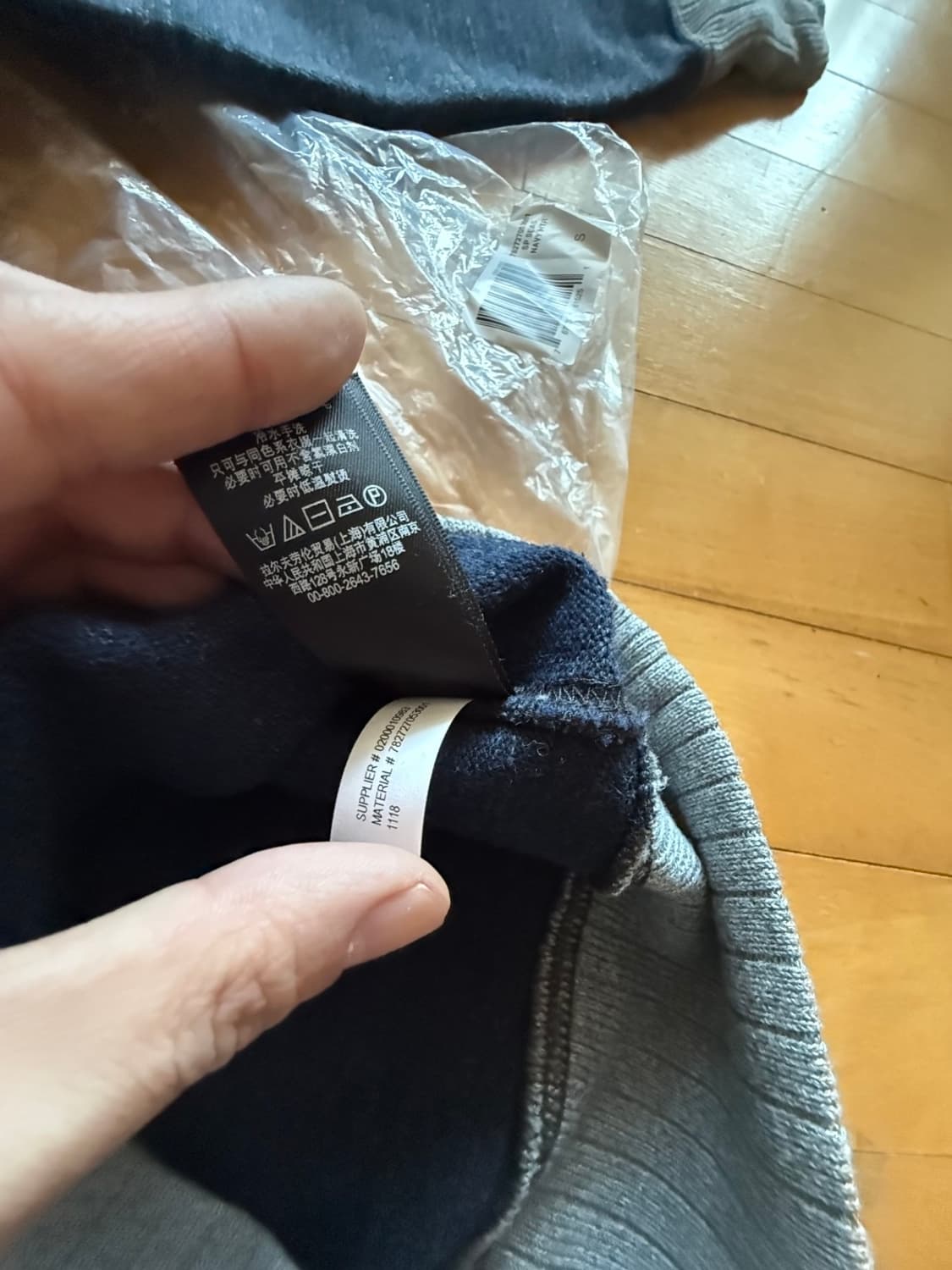 RRL made in USA 코튼-울 크루넥 스웻셔츠 상품이미지7