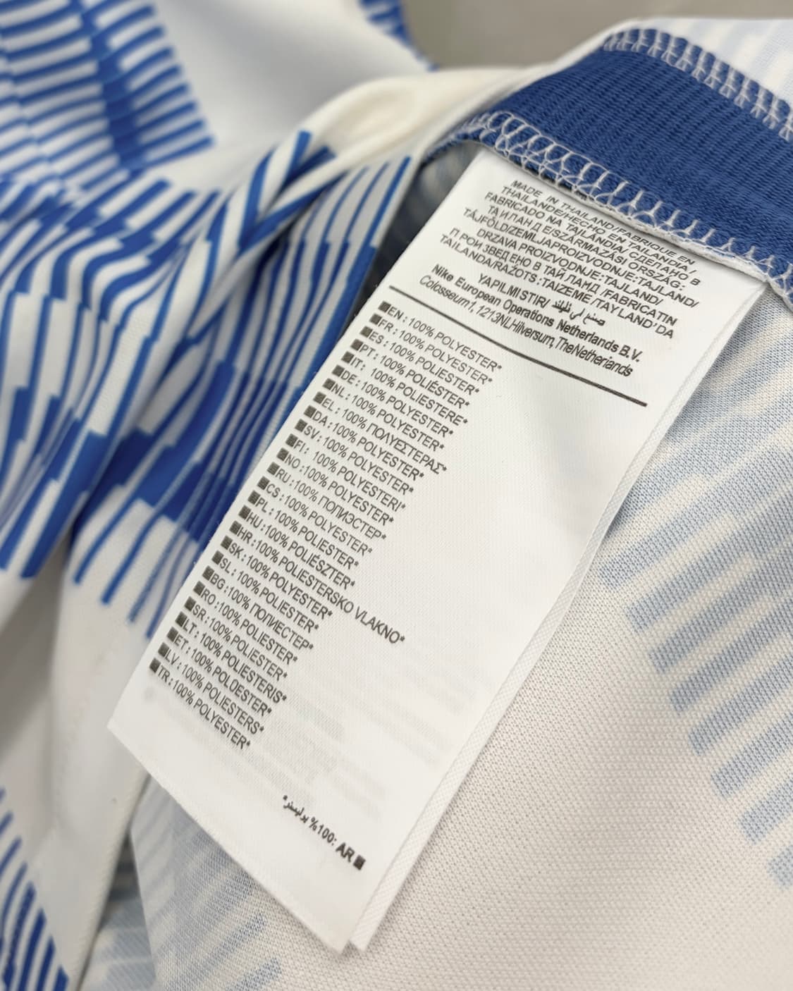 나이키 21-22 헤르타 BSC 홈 리그.ver No.30 이동준 상품이미지9