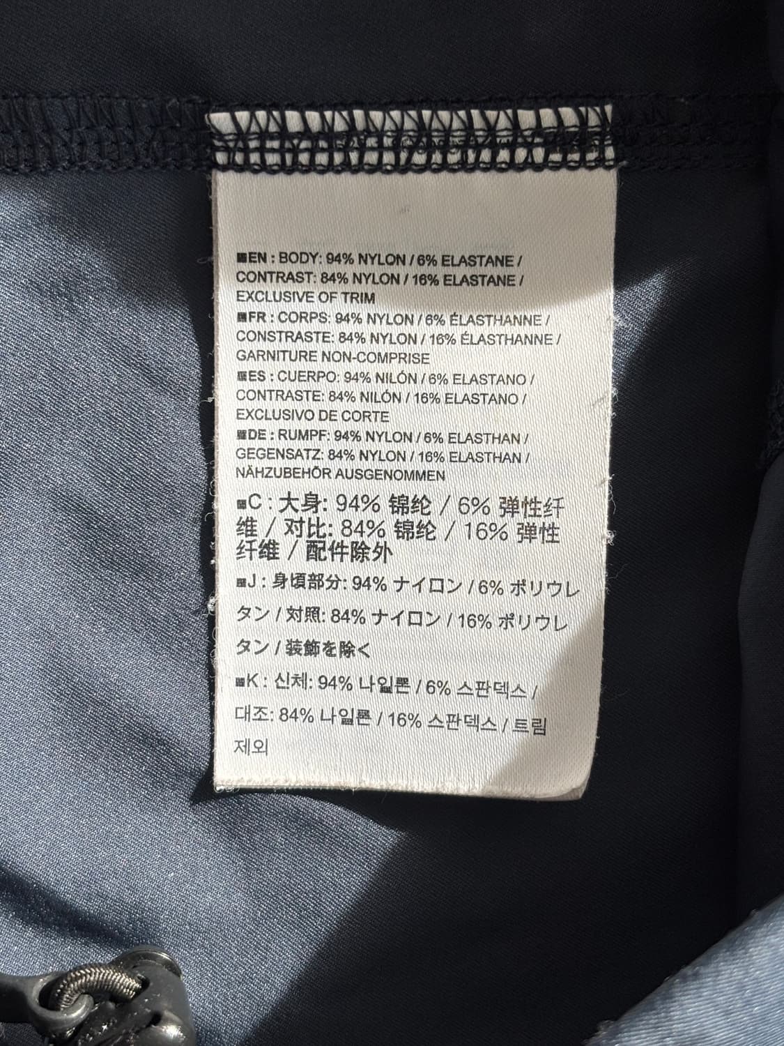 Arc'teryx 아크테릭스 감마 SL 하이브리드 자켓  상품이미지7