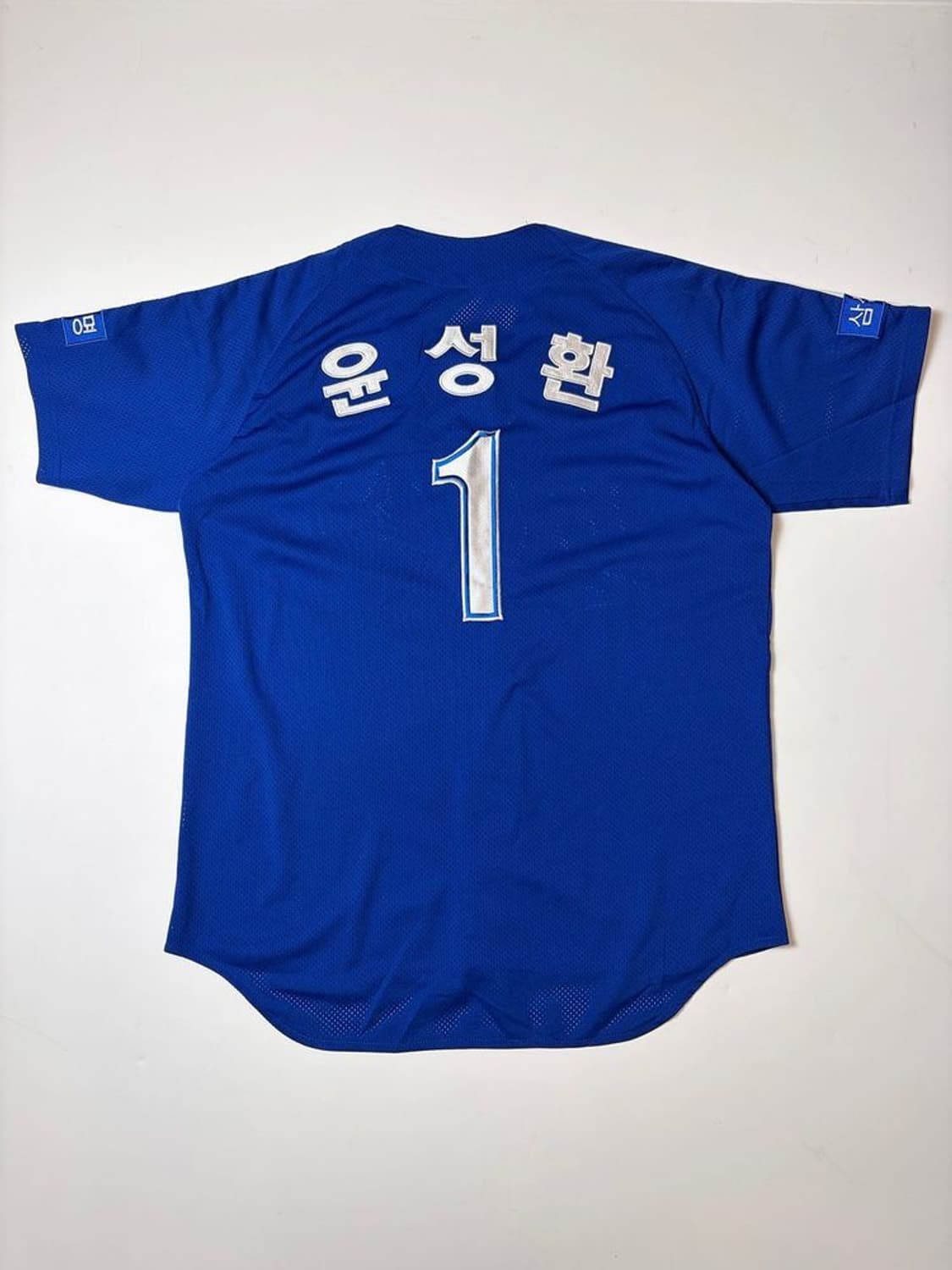 삼성 라이온즈 윤성환 선수 반팔 유니폼 PN9522 상품이미지1