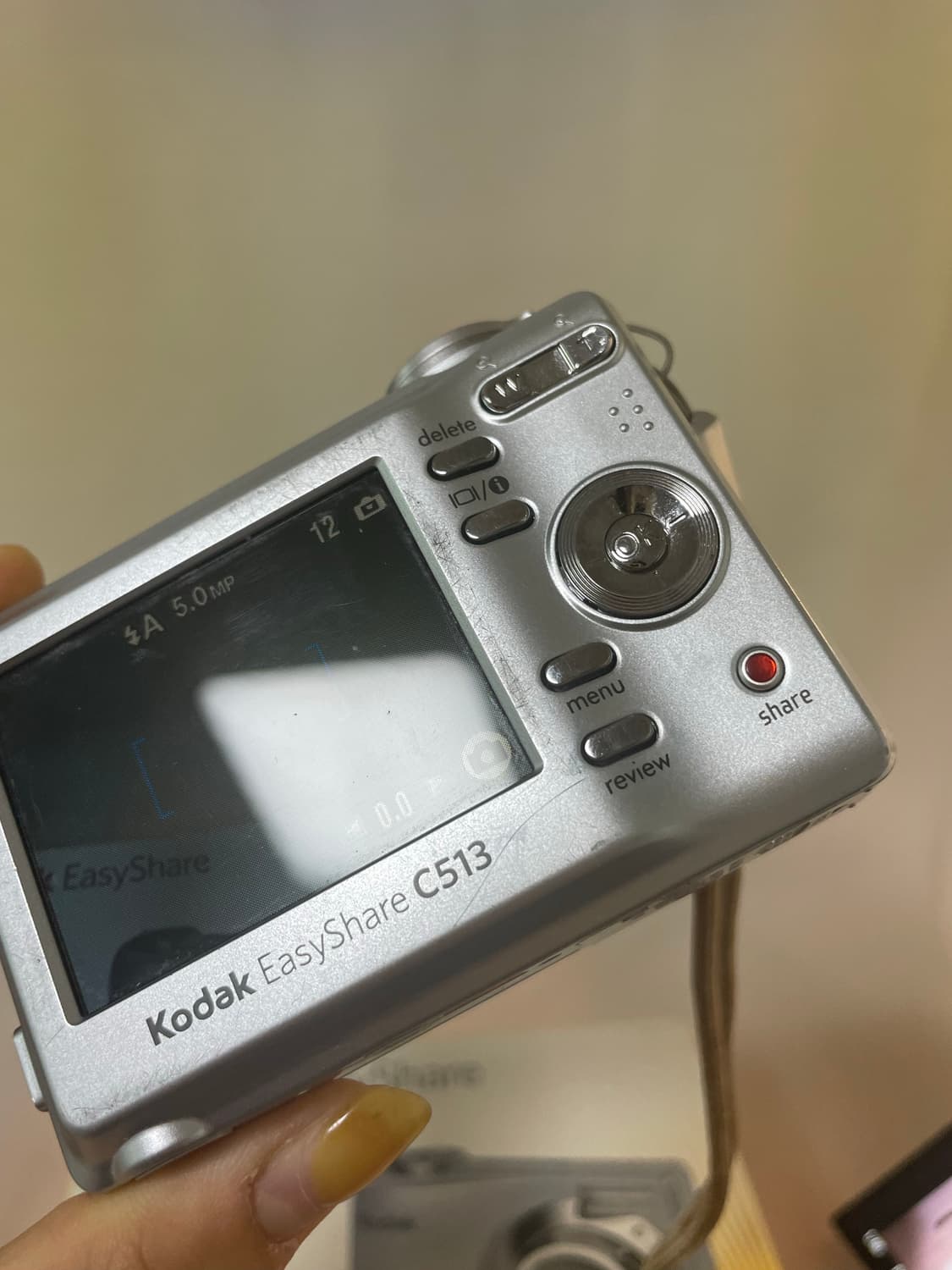 코닥 이지쉐어 C513 실버 Kodak Easyshare C513 실버 상품이미지7