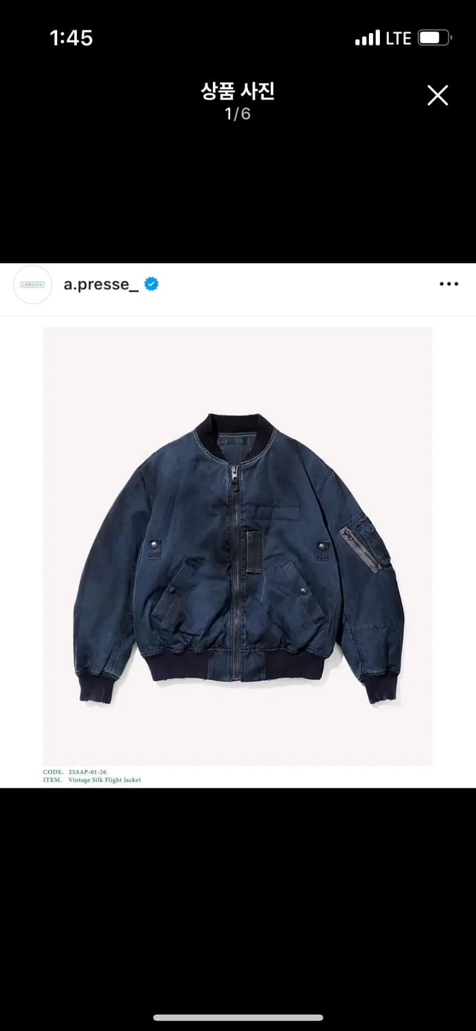 [구매]아프레쎄 플라이트 ma-1 상품이미지1