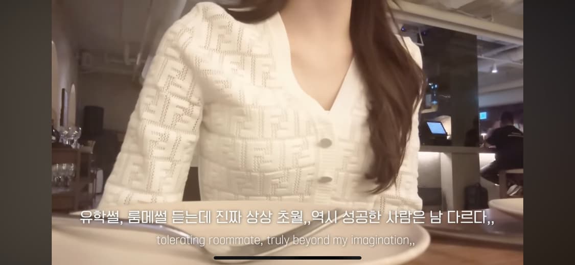 (~2/5, 유튜버 hazi 착용) 펜디 로고 가디건 36 상품이미지4