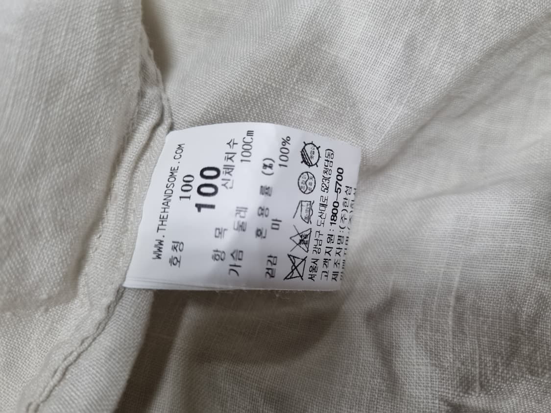 타임 남성 마 셔츠  상품이미지4